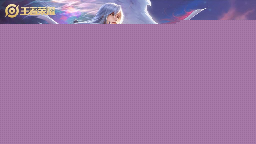 九游体育娱乐app"：道具游戏原画风