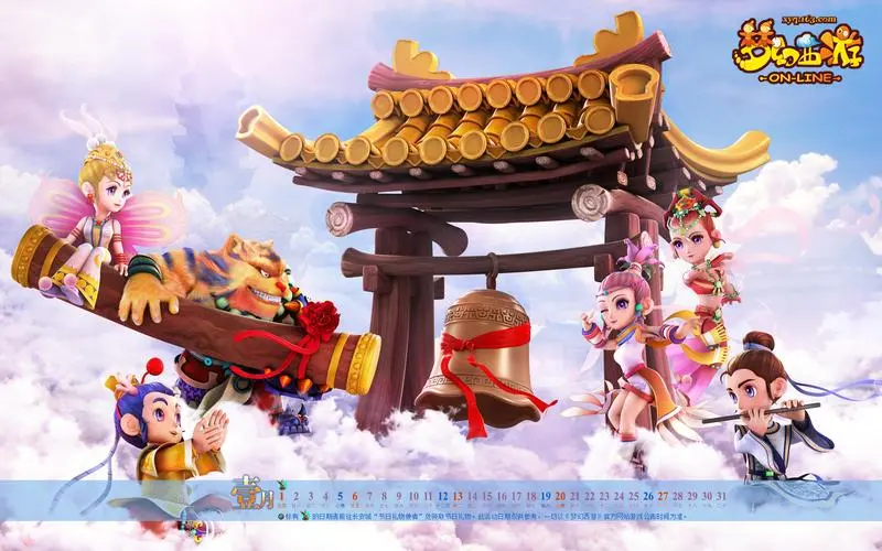 好玩游戏小程序入口网站