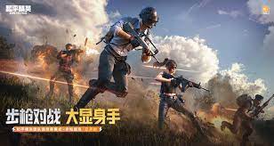 游戏原画设计审美能力要求